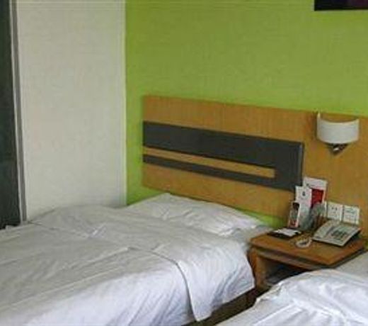 Citihome Shengli Road - Hefei