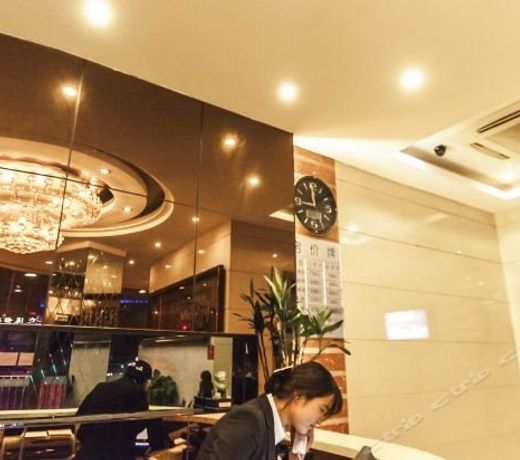 Zhongbang Business Hotel - Hefei