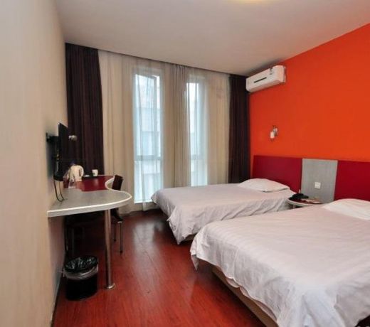 JI Hotel Hefei Huaihai Road Pedestrian Street