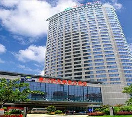 Xiamen Mingfa International Hotel