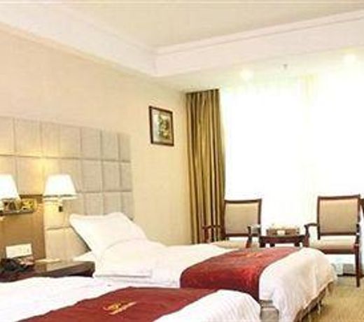 Xiamen Wanghui Hotel