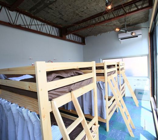 Kamp Houkan-cho Backpacker's Inn & Lounge