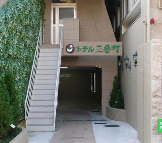 Hotel Sambancho