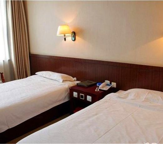 Taiyangneng International Hotel - Lanzhou