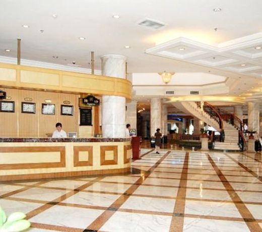 Oriental Hotel - Lanzhou