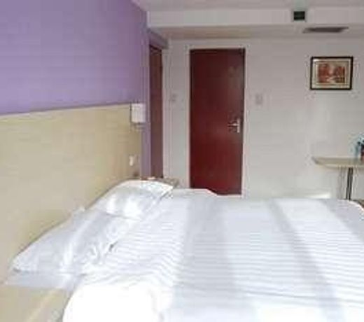 Kaibin Hotel - Lanzhou