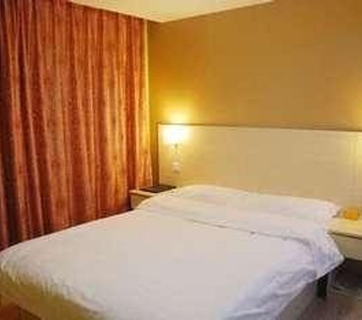 Kaibin Hotel - Lanzhou