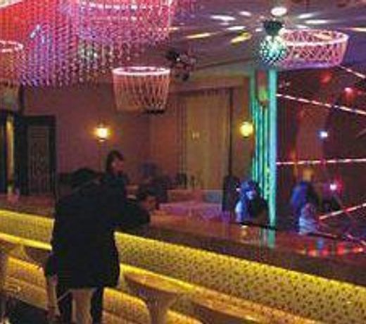 Prosperity Cosmos Hotel