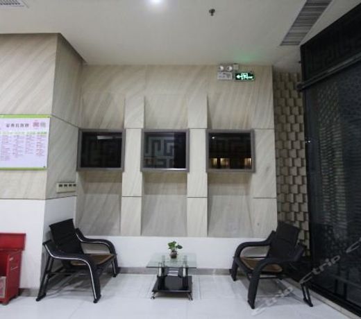 Motel 168 Shunde Rong Gui