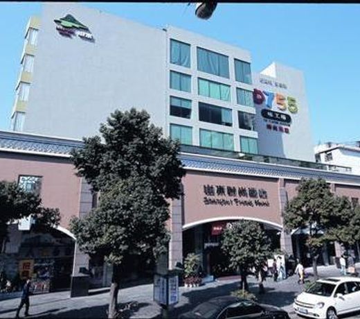 Shanshui Trends Hotel - Huaqiangbei