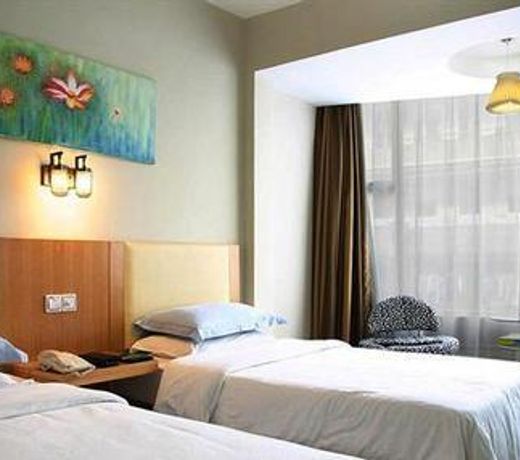 Shanshui Trends Hotel - Huaqiangbei