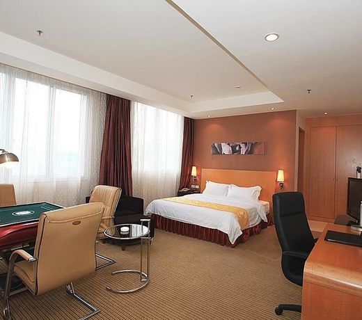 Yinlong Wenhua Hotel - Guiyang