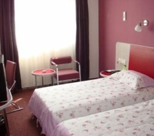 MOTEL168 CHANGSHA NANYANG AVENUE INN
