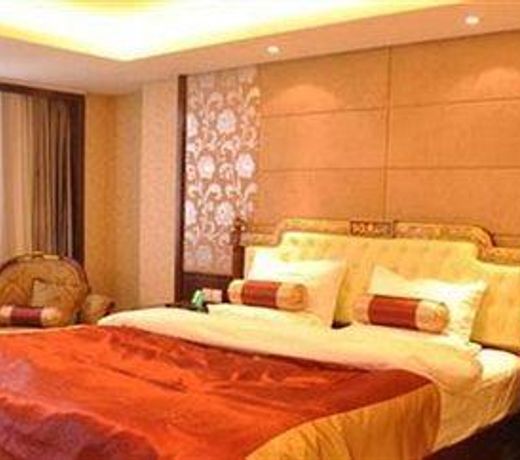 Shengjia Express Business Hotel