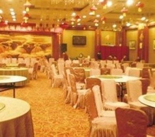 Wang Yuan Min Sheng International Hotel