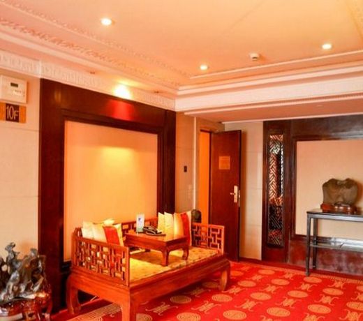 National Defence Hotel Taiyuan