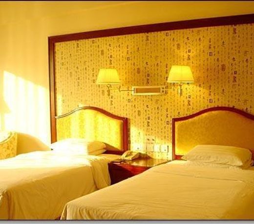 Minshan Hotel