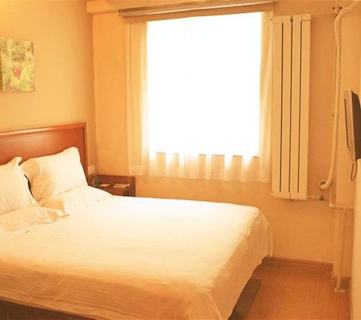 GreenTree Inn Tianjin Hongqi Road Yinbindao Metro station Apartment Ho