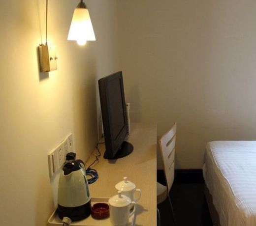 ELAN INN WENSAN