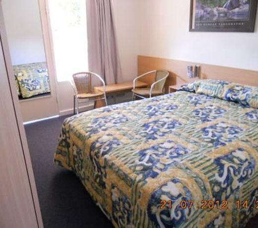 Townhouse Motel Cowra