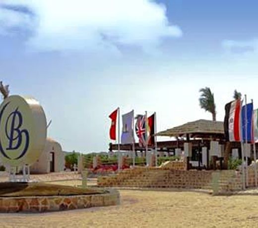 Abu Dabab Diving Lodge