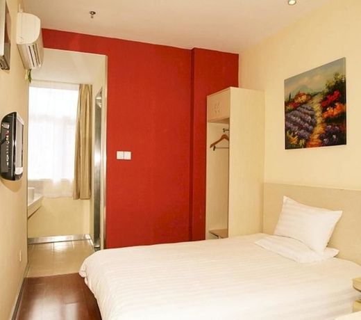 Hanting Hotel Fuzhou Train Station Square