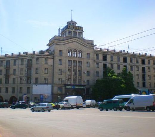 Chisinau Hotel