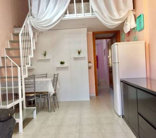 Hotel Sa Suergia