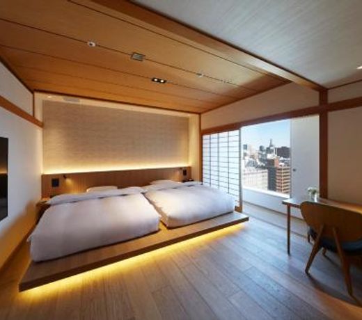 Hilton Nagoya Hotel