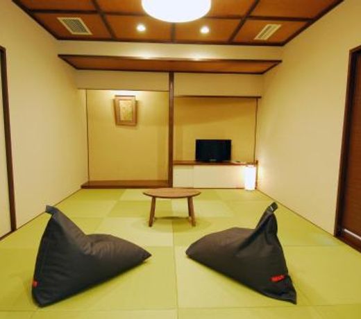 Arima Onsen Taketoritei Maruyama