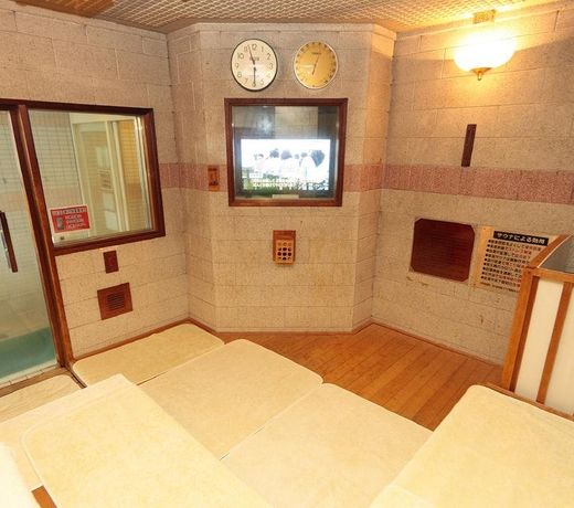 Kawaramachi Gion Onsen Golden Time Takamatsu (Male Only)