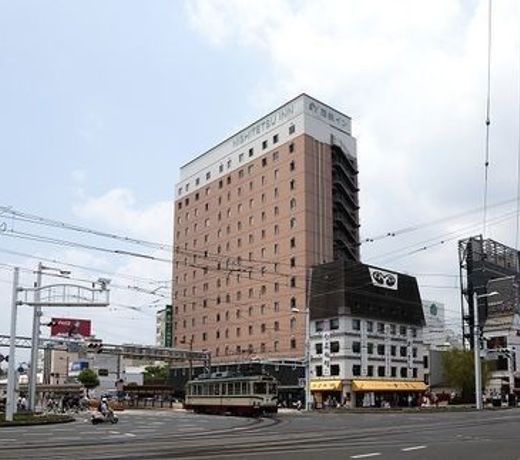 Nishitetsu Inn Kochi Harimayabashi