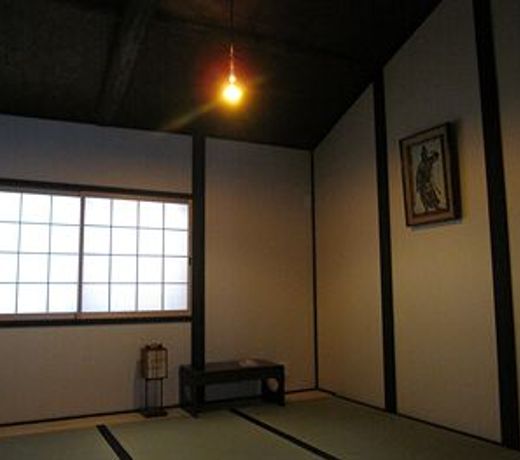 Kagariya