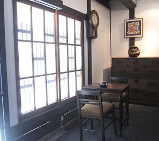 Kagariya