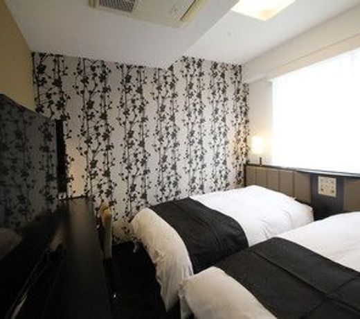APA Hotel Nagasaki Ekimae