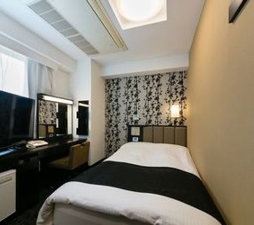 APA Hotel Nagasaki Ekimae