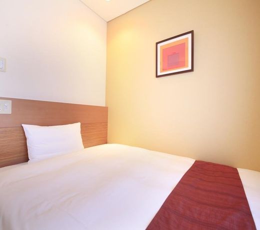 Art Hotel Niigata Station