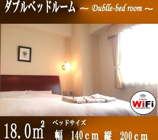 Hotel Sun Queen