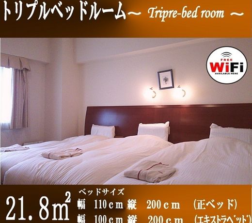 Hotel Sun Queen