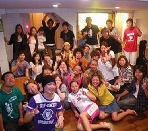 Okinawa Guest House Kerama
