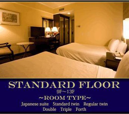 Okinawa Kariyushi Urban Resort Naha
