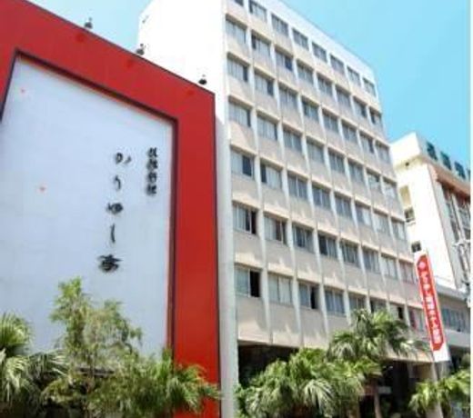 Okinawa Kariyushi Resort Exes Naha