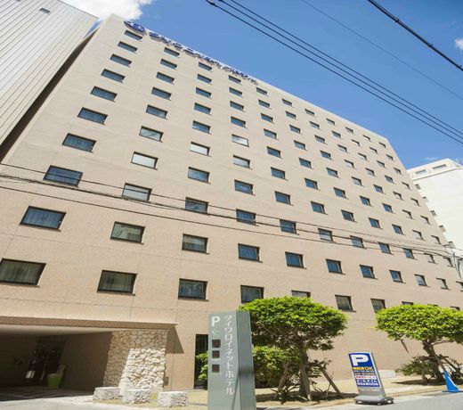 Daiwa Roynet Hotel Okinawa-Kenchomae