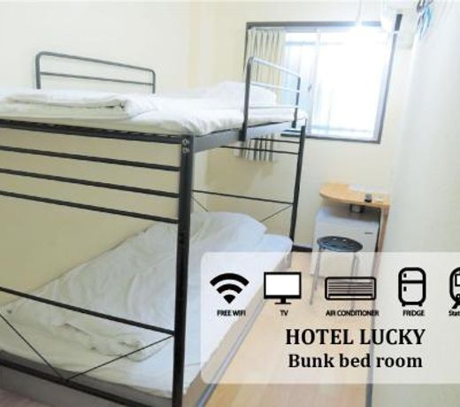 Hotel Lucky