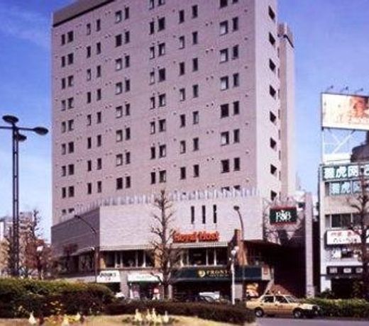 R&B Hotel Otsuka Eki Kitaguchi