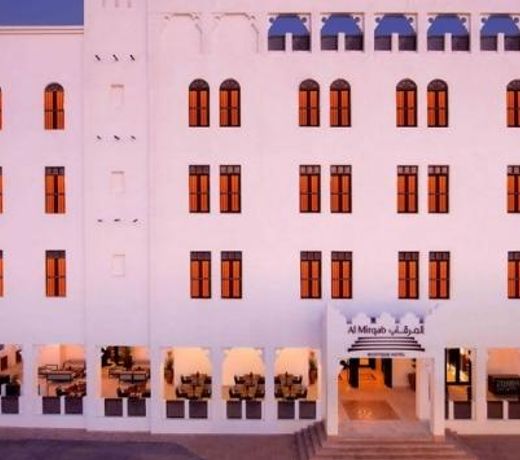 MUSHEIREB BOUTIQUE HOTEL - SOUQ WAQIF HOTEL