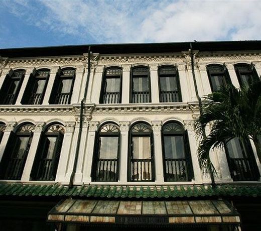Duxton Reserve Singapore, Autograph Collection