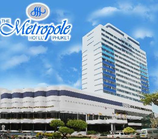 Courtyard by Marriott Phuket Town - SHA Extra Plus