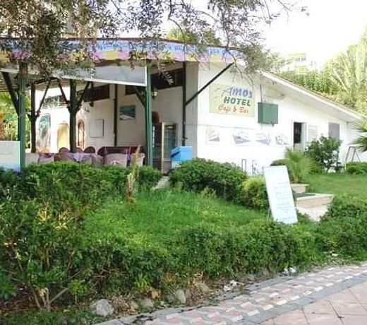 Amos Hotel