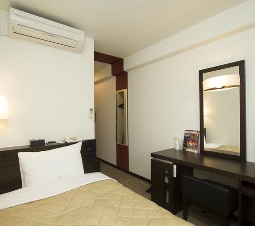 Ariston Inn Kanda Kitakyusyu Airport